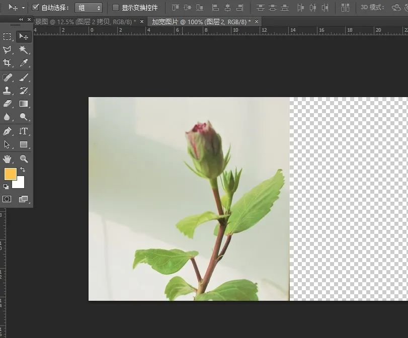 PS教程：不破坏画面美感，自然拉伸背景图