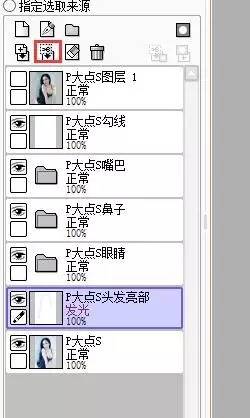 PS教程：性感魅惑美女转为手绘效果，你“绘”了吗？