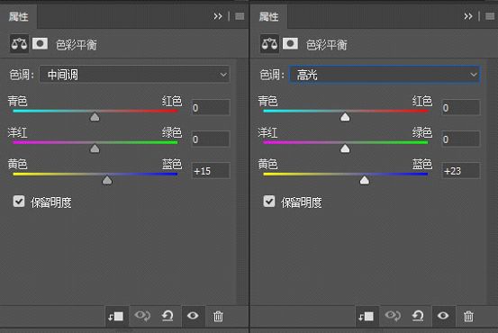 PS教程：创意合成，在城市上空荡秋千的男孩
