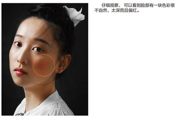 PS教程：PS给室内偏暗人像美化及调亮人物光影