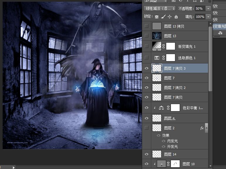 PS创意合成冷色风格的魔法师教程