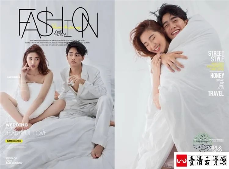 【S1456】【素材】时尚高端杂志风婚纱写真模板风格主题影楼拍摄PSD分层素材新