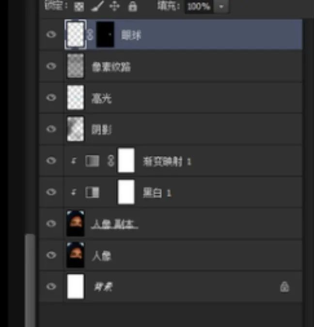 PS教程：设计充满神秘质感的科幻大片