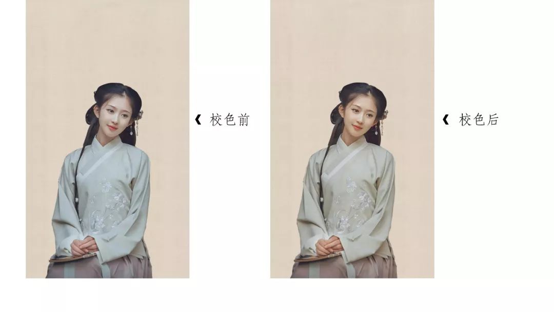 PS教程:学会PS人像转工笔画,古风作品信手拈来!(含练习素材)