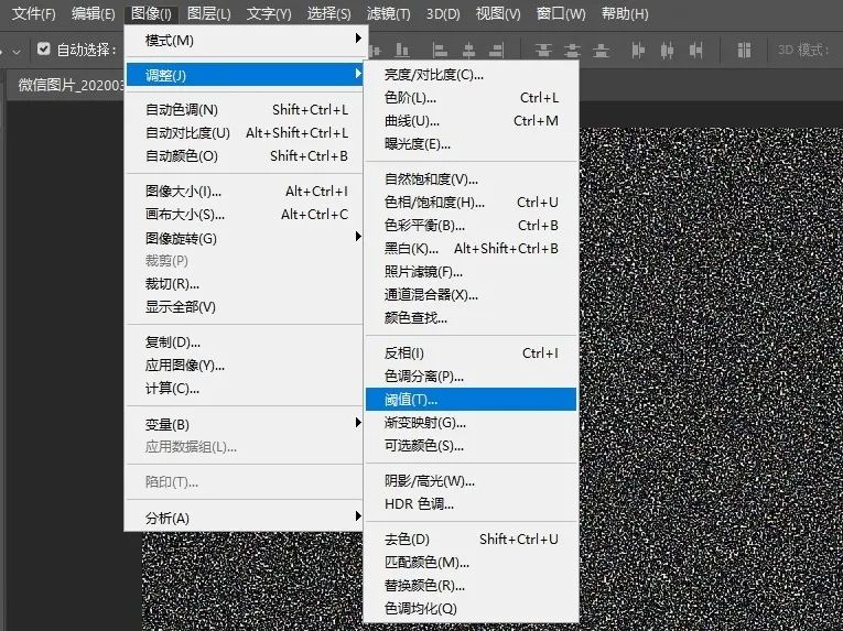 Ps教程|呼风唤雨只需五步!