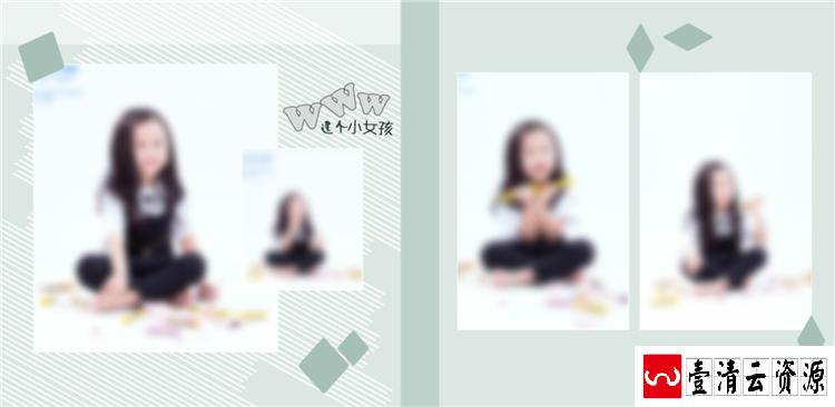 【S1466】【素材】可爱萌系卡通图案创意儿童相册排版模板PSD分层素材设计素材