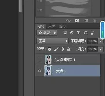 PS教程：性感魅惑美女转为手绘效果，你“绘”了吗？
