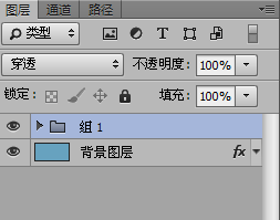 PS教程：打造方块立体字，原来文字也可以“凹凸有致”！