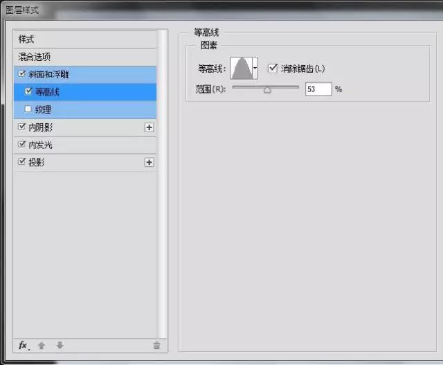 PS教程：合成灯泡中的垂钓者