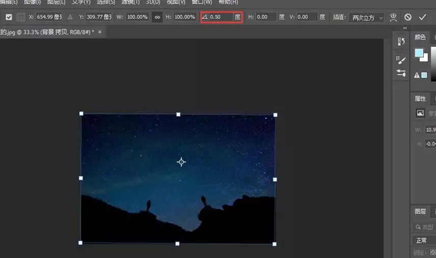 PS教程：美丽星轨不用拍，两个快捷键轻松搞定！