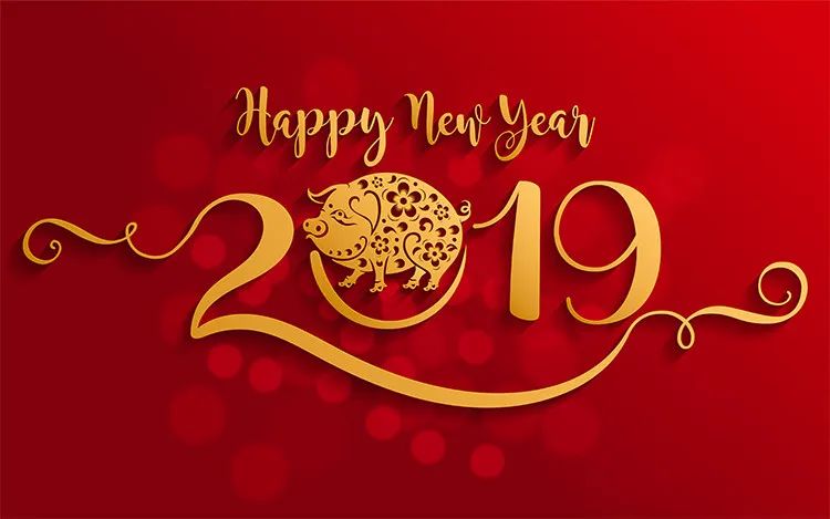 【S1322】【素材】喜庆猪年2019新年新春贺岁红色矢量海报模板EPS格式素材下载