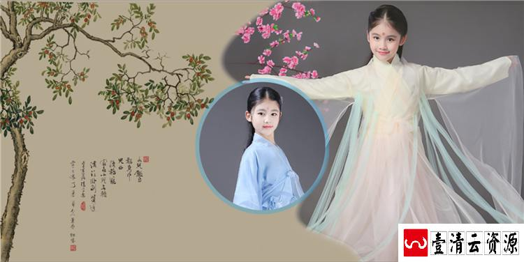【S1464】【素材】古装中国风汉服影楼拍摄儿童相册写真PSD格式模板素材设计新