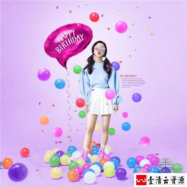 【S1279】【素材】创意彩色主题派对海报模板高端生日气球封面背景PSD分层素材