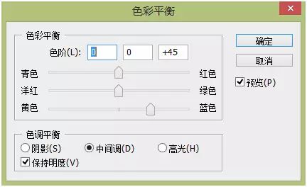 PS教学：合成一个创意的西瓜鱼缸