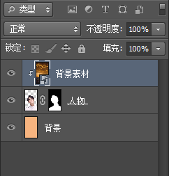 技能培训班|锦囊第四招:倒影制作+双重曝光