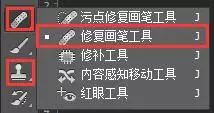 PS教程：合成灯泡中的垂钓者