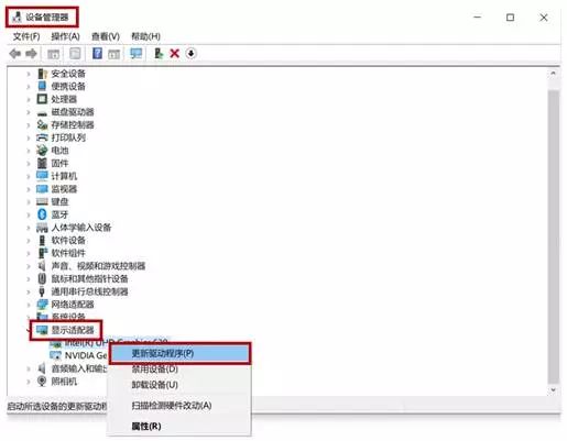 PS教程：手把手教你解锁如何用PS玩转3D立体效果