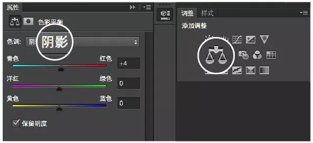PS教程：打造立体感欧美风人像大片效果