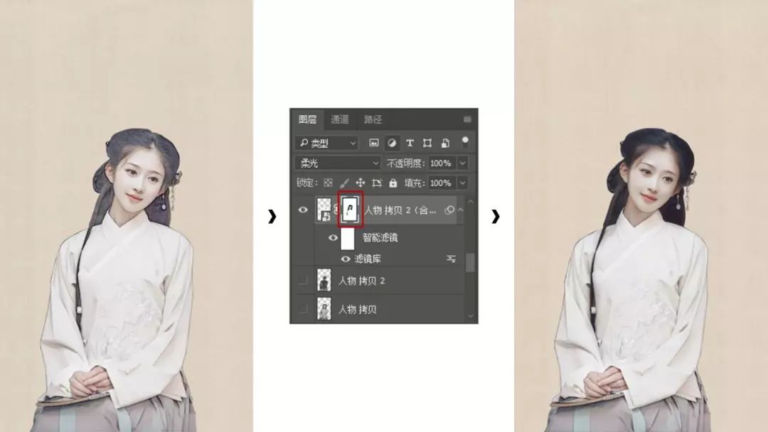 PS教程:学会PS人像转工笔画,古风作品信手拈来!(含练习素材)