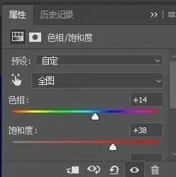 Ps教程 | 深沉又绚丽,低调又张扬的人像照片咋做?