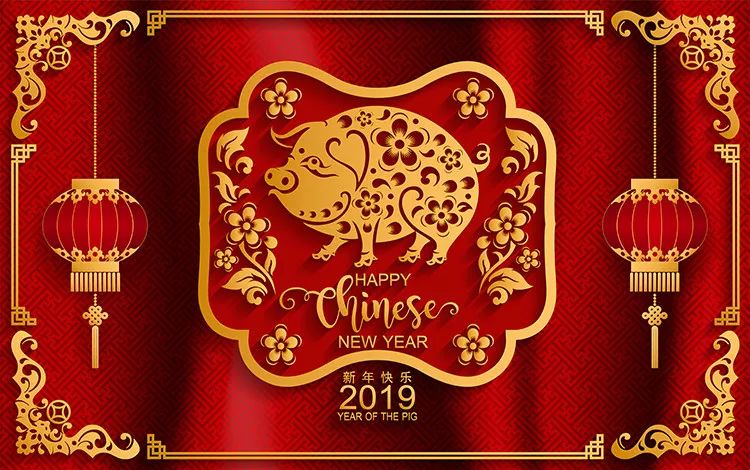 【S1322】【素材】喜庆猪年2019新年新春贺岁红色矢量海报模板EPS格式素材下载