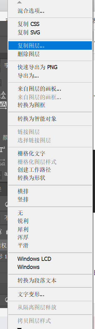 技能培训班|锦囊第四招:倒影制作+双重曝光