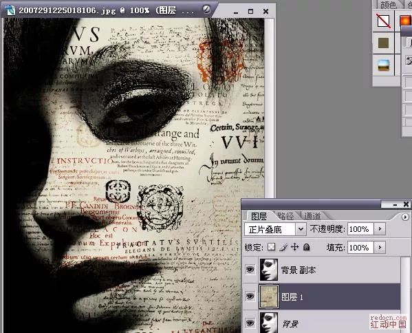PS教程：怎么快速制作文字人像作品