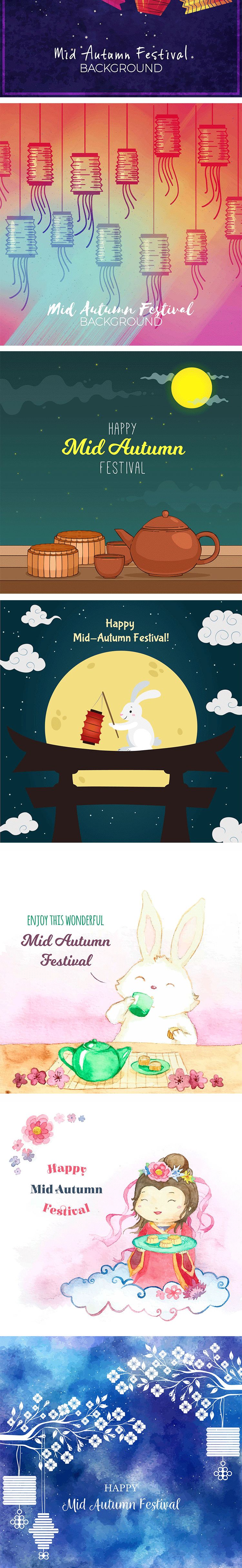 【S1330】【素材】动画卡通动漫系列简约风灯笼月亮英文时尚中秋节海报EPS模板