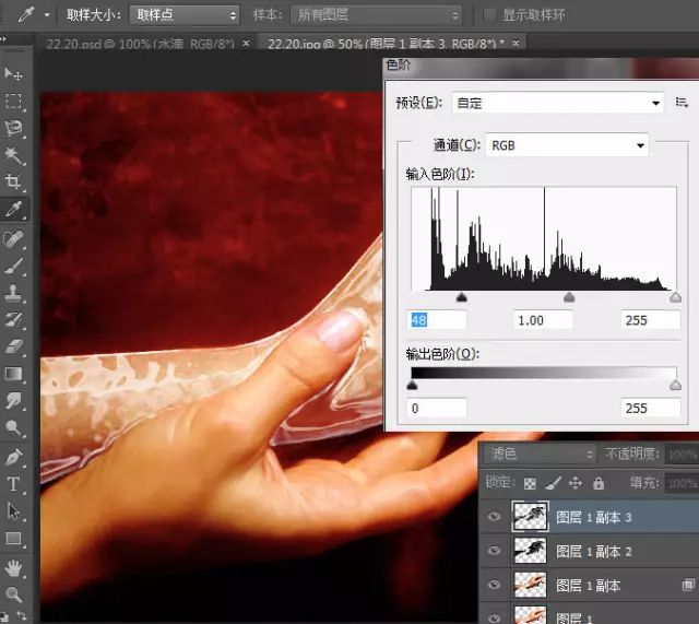 PS教程：滤镜打造冰雕冰冻手臂效果