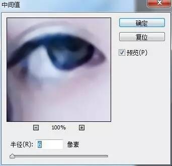 PS教程：性感魅惑美女转为手绘效果，你“绘”了吗？