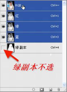 PS教程：超详细抠图技巧，再学不会就谁都帮不到你了