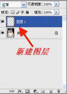 PS教程：超详细抠图技巧，再学不会就谁都帮不到你了