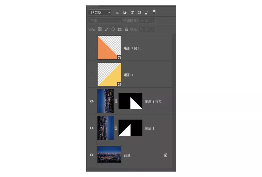 PS教学：制作多层空间层叠效果