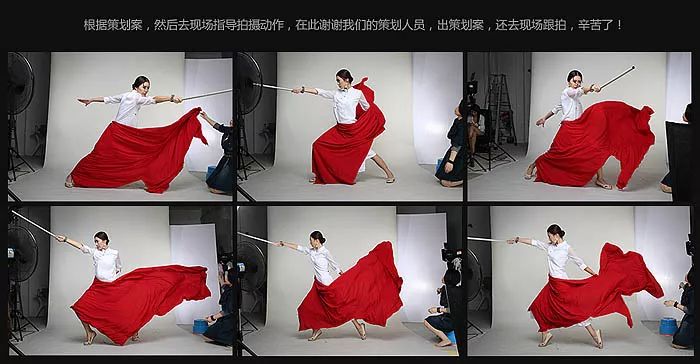 PS教学:制作霸气的服装促销海报