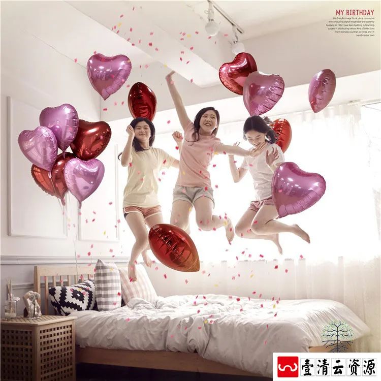 【S1279】【素材】创意彩色主题派对海报模板高端生日气球封面背景PSD分层素材