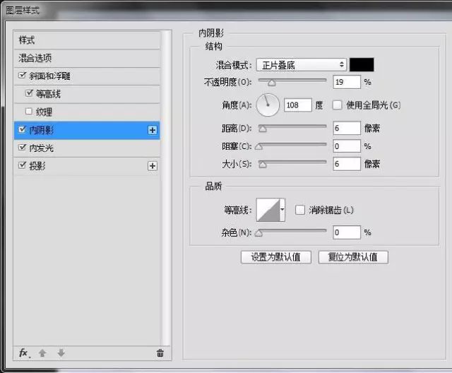 PS教程：合成灯泡中的垂钓者