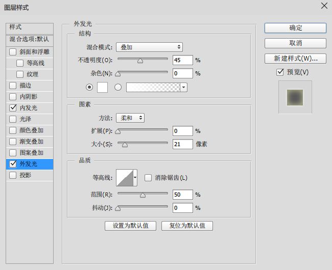 PS教程：创建美到爆的丛林美女蝶仙