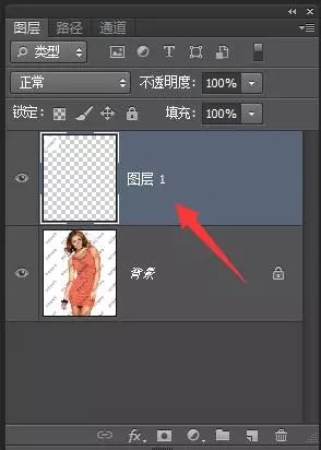 PS教程：去除半透明水印，此方法超管用！