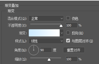 PS教程：UI设计必须会的按钮风格图标制作教程