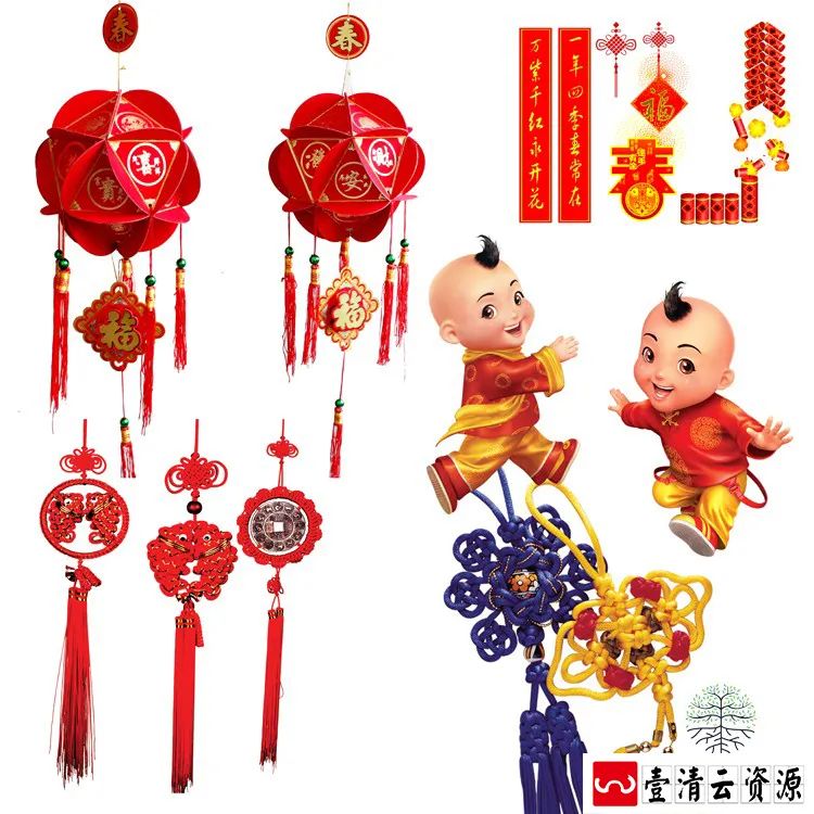 【S1360】【素材】灯笼鞭炮设计素材福娃福娃财神喜庆PNG免扣PSD分层AI矢量新
