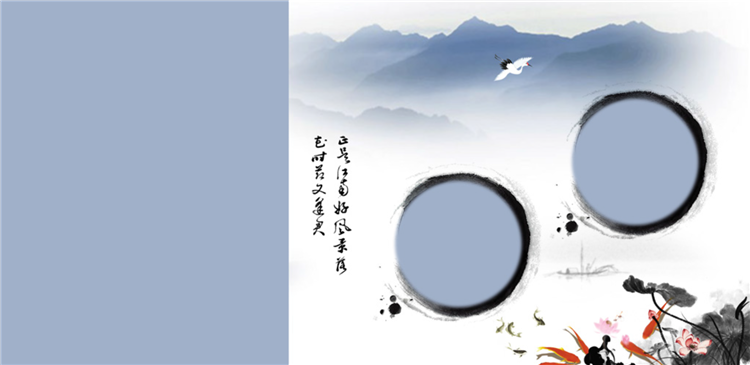 【S1333】【素材】简洁创意儿童古装古风影楼写真方版相册PSD格式素材模板下载
