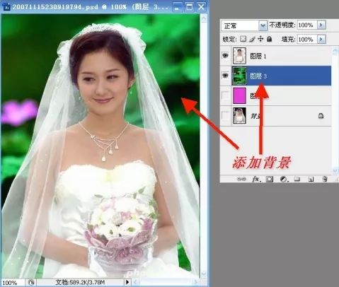 PS教程：超详细抠图技巧，再学不会就谁都帮不到你了