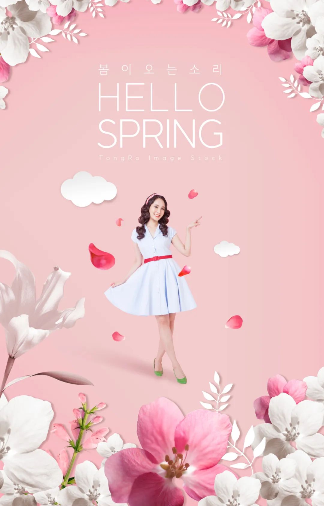 【S1421】【素材】唯美文艺女生花朵剪纸合成背景个人写真海报PSD分层素材模板