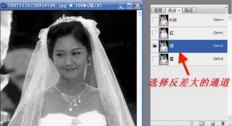 PS教程：超详细抠图技巧，再学不会就谁都帮不到你了