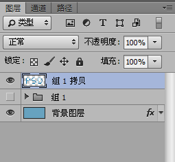 PS教程：打造方块立体字，原来文字也可以“凹凸有致”！