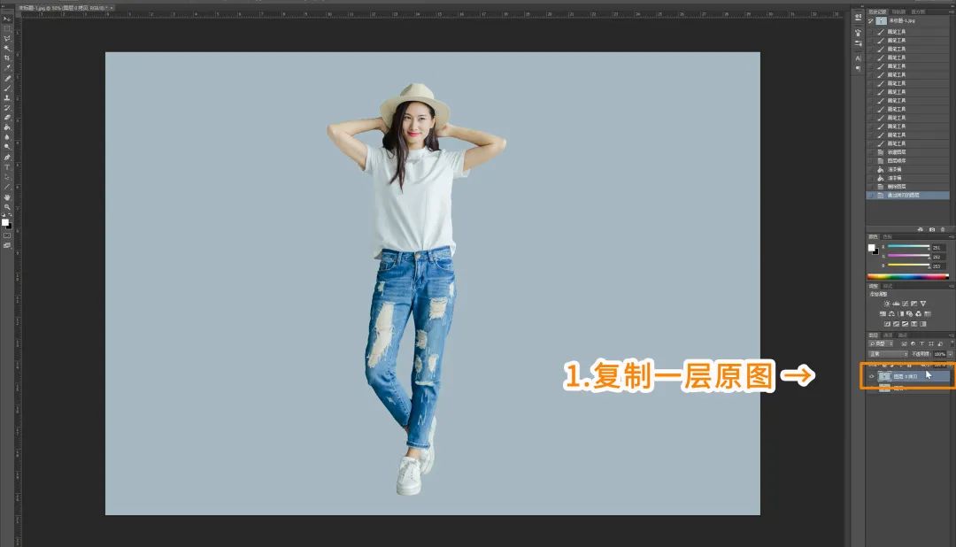 Ps教程 | 手绘小白也能轻松学会的Ps简笔画