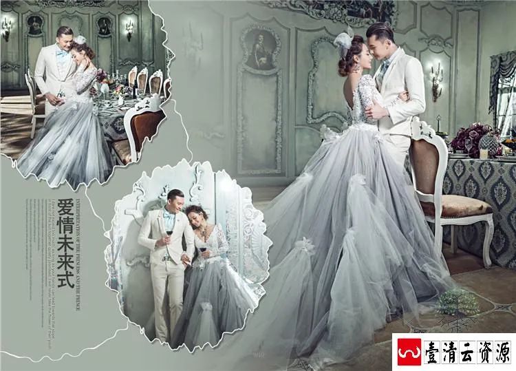 【S1457】【素材】高端精致婚纱相册模板时尚唯美大气竖版婚礼写真PSD分层素材