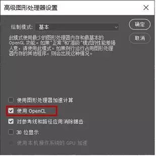 PS教程：手把手教你解锁如何用PS玩转3D立体效果