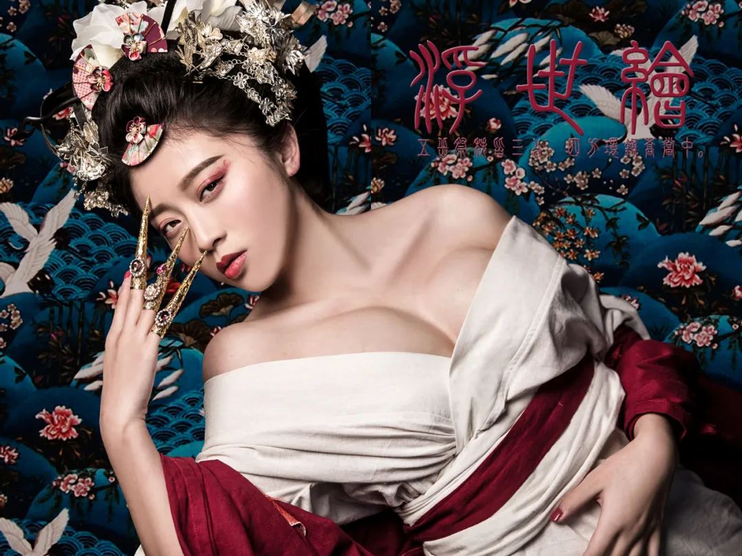 【S1462】【素材】盘子古装浮世绘写真样片宫廷风格个人写真JPGPSD设计素材