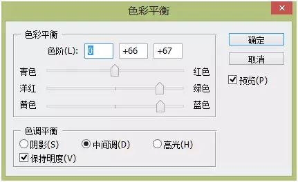 PS教学：合成一个创意的西瓜鱼缸
